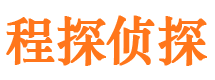 玉溪外遇出轨调查取证